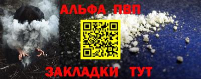 герыч Моздок