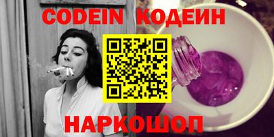apvp Можга