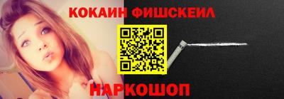 apvp Можга