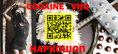 apvp Можга