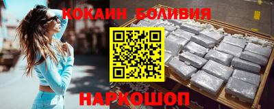 скорость mdpv Можайск
