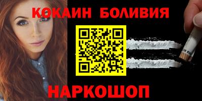 скорость mdpv Можайск