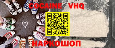 apvp Можга