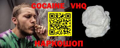 apvp Можга