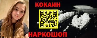 герыч Моздок