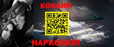 герыч Моздок
