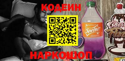 герыч Моздок