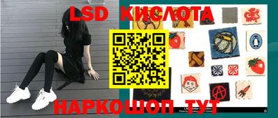 герыч Моздок
