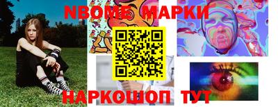герыч Моздок