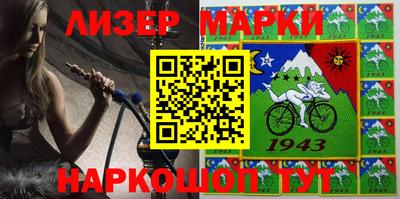 скорость mdpv Можайск