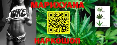 скорость mdpv Можайск