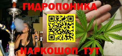 герыч Моздок