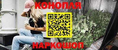 скорость mdpv Можайск