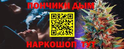 скорость mdpv Можайск
