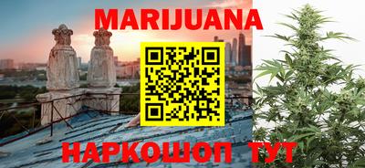 герыч Моздок