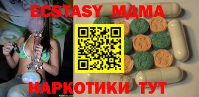 герыч Моздок