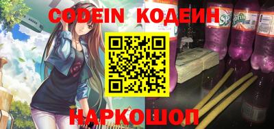 apvp Можга