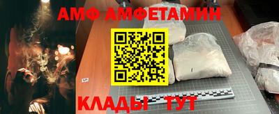 apvp Можга