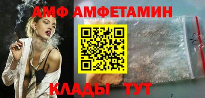 герыч Моздок