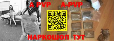 скорость mdpv Можайск
