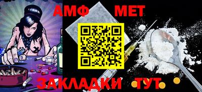 скорость mdpv Можайск
