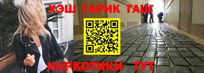 скорость mdpv Можайск