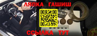 герыч Моздок