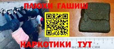 герыч Моздок
