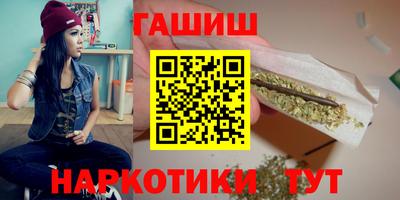 герыч Моздок