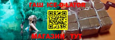 герыч Моздок