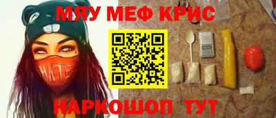 apvp Можга