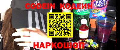 скорость mdpv Можайск