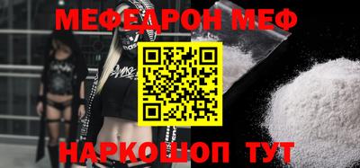 apvp Можга