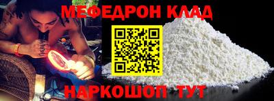 apvp Можга