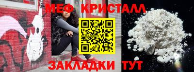 скорость mdpv Можайск