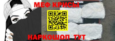 герыч Моздок