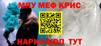 apvp Можга