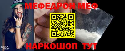 apvp Можга