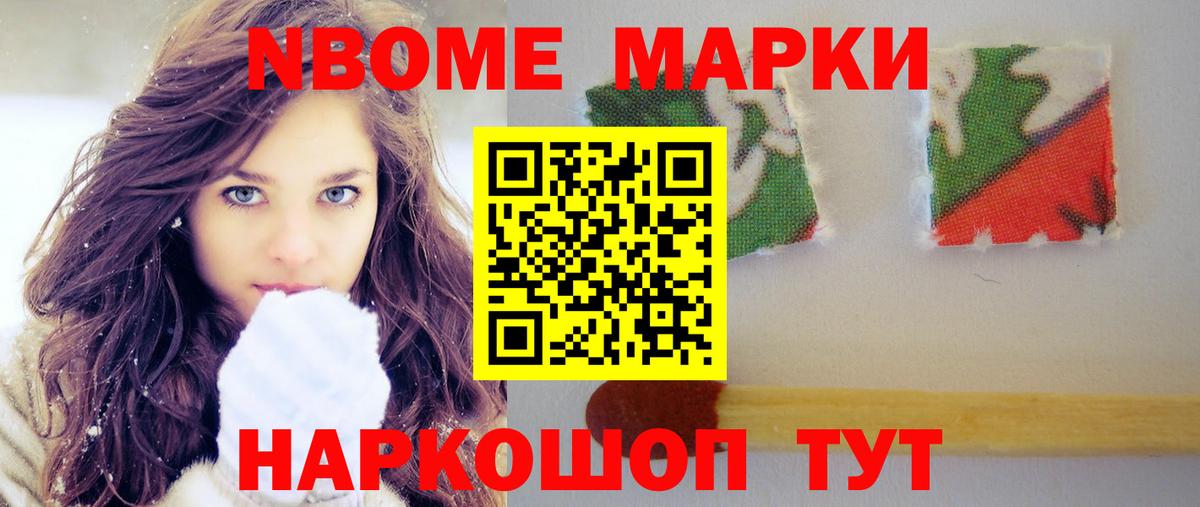 LSD-25 экстази кислота Гудермес